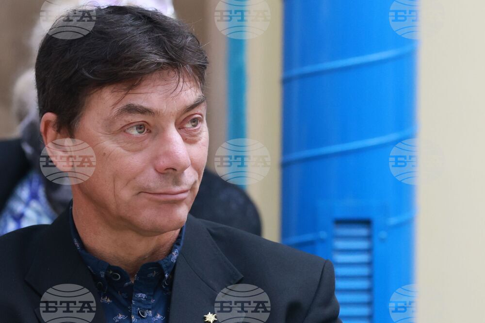 Конференция "Култура. Туризъм. Комуникации"