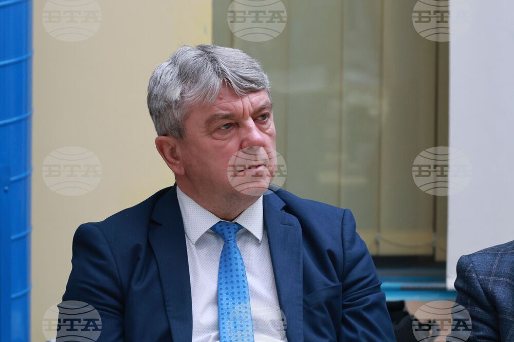 Конференция "Култура. Туризъм. Комуникации"