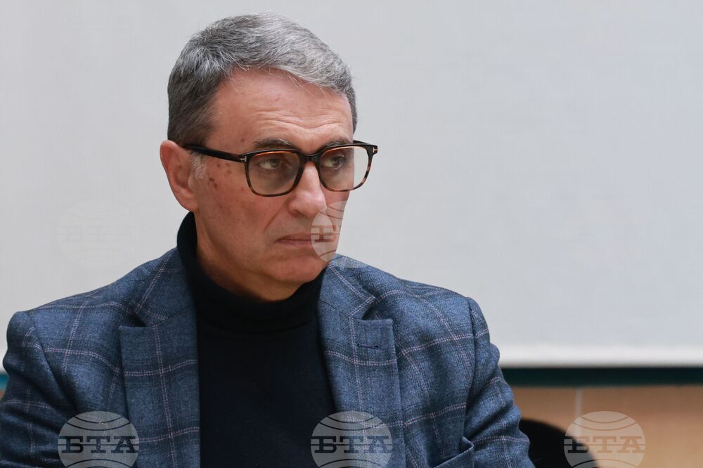 Конференция "Култура. Туризъм. Комуникации"