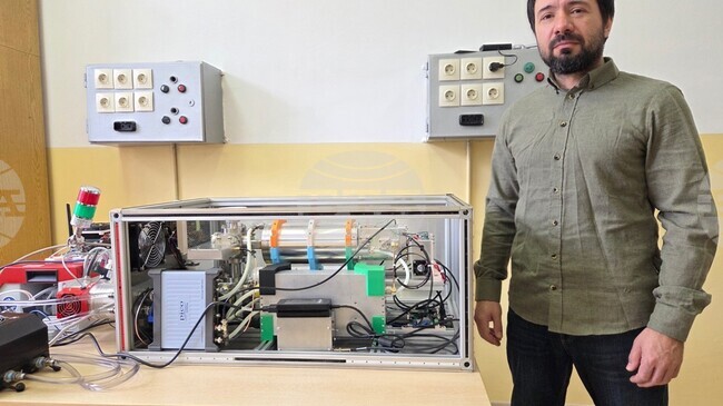 Физическият факултет на СУ започва нов бакалавърски курс „Въведение в системите за термоядрен синтез“ 