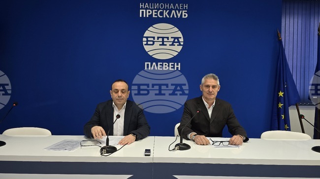 Кметове на общини от Северна България изразяват притеснение от проекта на Националната концепция за регионално и пространствено развитие на Република България за периода 2026–2040 г.