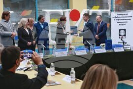 Конференция "Култура. Туризъм. Комуникации"