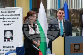 Конференция "Култура. Туризъм. Комуникации"