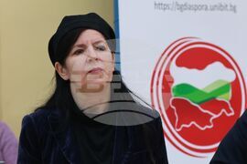 Конференция "Култура. Туризъм. Комуникации"