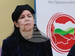 Конференция "Култура. Туризъм. Комуникации"