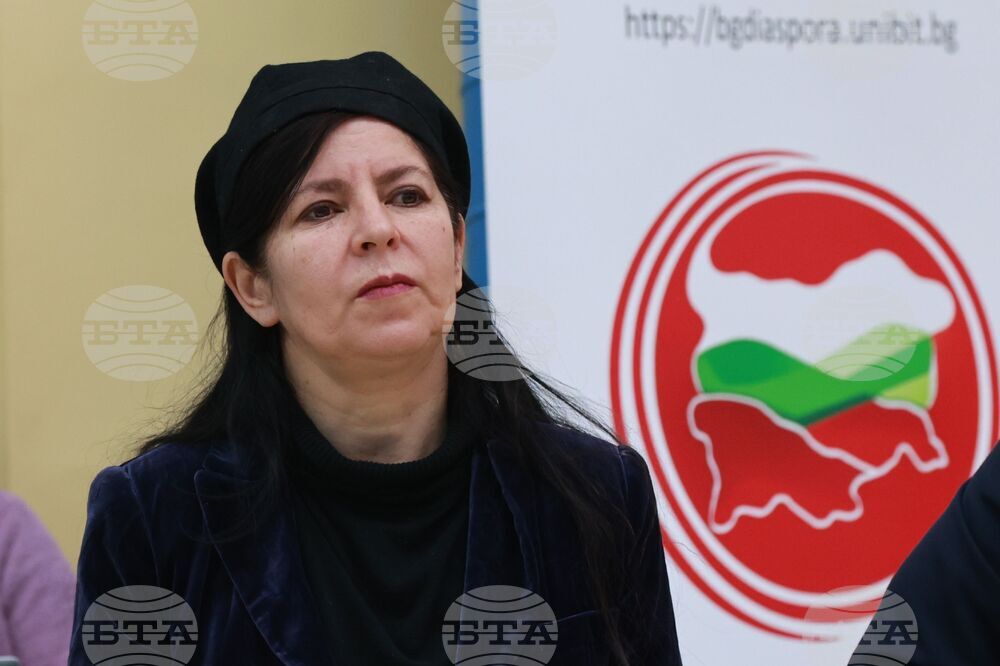 Конференция "Култура. Туризъм. Комуникации"