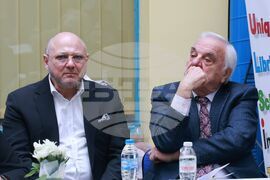 Конференция "Култура. Туризъм. Комуникации"