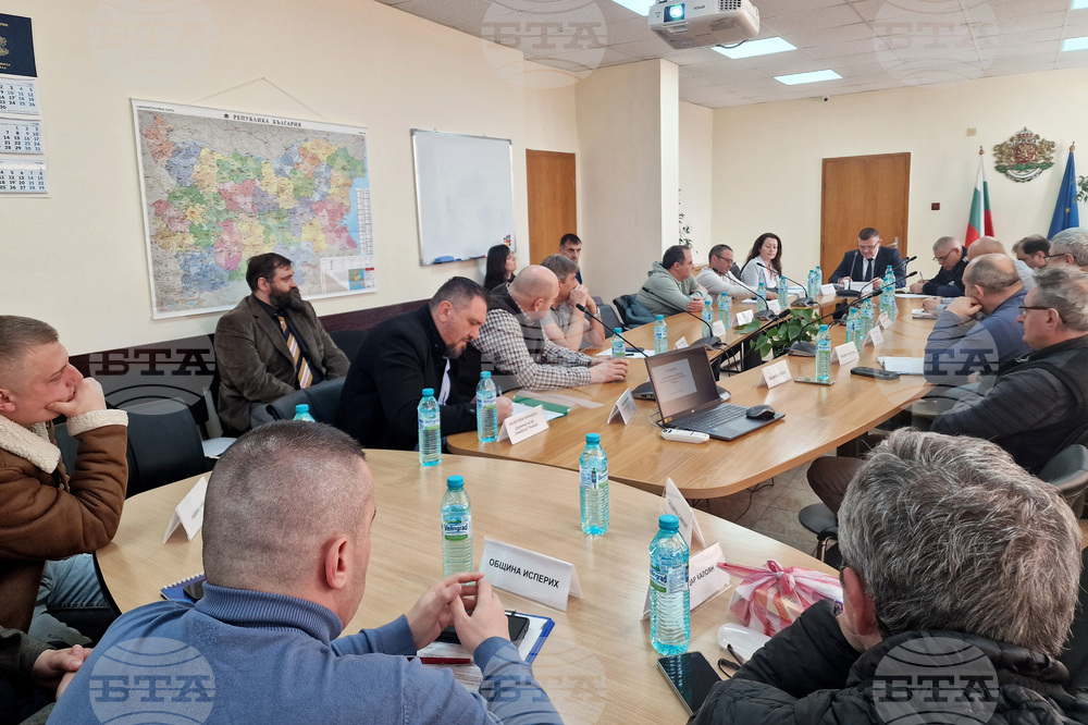 Разград - Областна епизоотична комисия - заседание