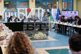 Конференция "Култура. Туризъм. Комуникации"