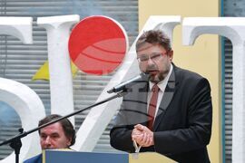 Конференция "Култура. Туризъм. Комуникации"