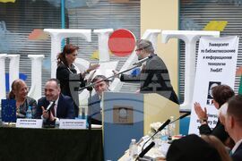 Конференция "Култура. Туризъм. Комуникации"