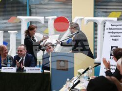 Конференция "Култура. Туризъм. Комуникации"