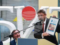 Конференция "Култура. Туризъм. Комуникации"