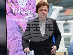 Конференция "Култура. Туризъм. Комуникации"