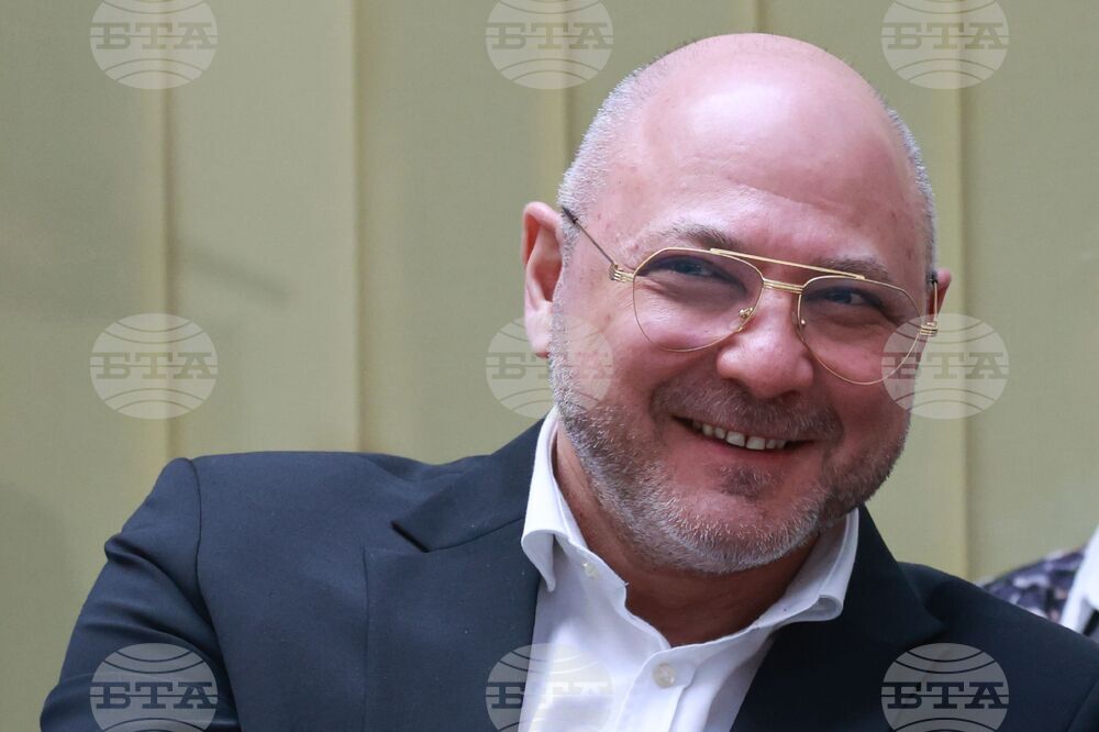 Конференция "Култура. Туризъм. Комуникации"