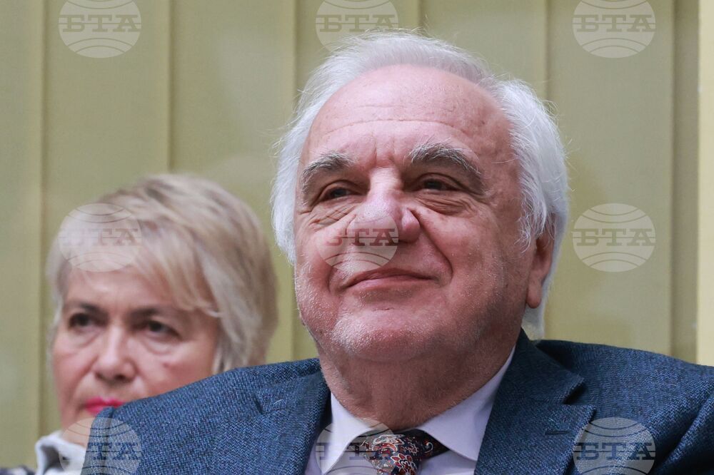 Конференция "Култура. Туризъм. Комуникации"