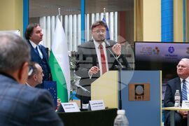 Конференция "Култура. Туризъм. Комуникации"