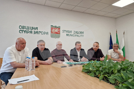 Стара Загора - Община - Берое - ветерани - пресконференция