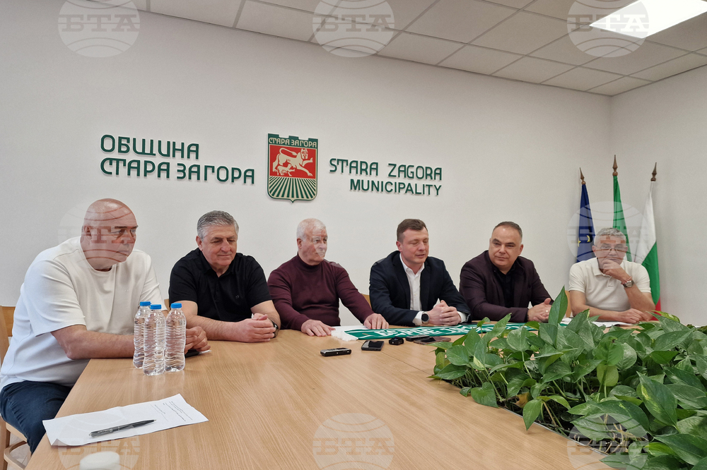 Стара Загора - Община - Берое - ветерани - пресконференция