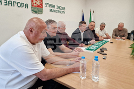 Стара Загора - Община - Берое - ветерани - пресконференция