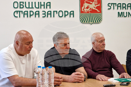 Стара Загора - Община - Берое - ветерани - пресконференция