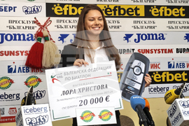 Лора Христова - пресконференция - награждаване