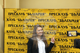 Лора Христова - пресконференция - награждаване