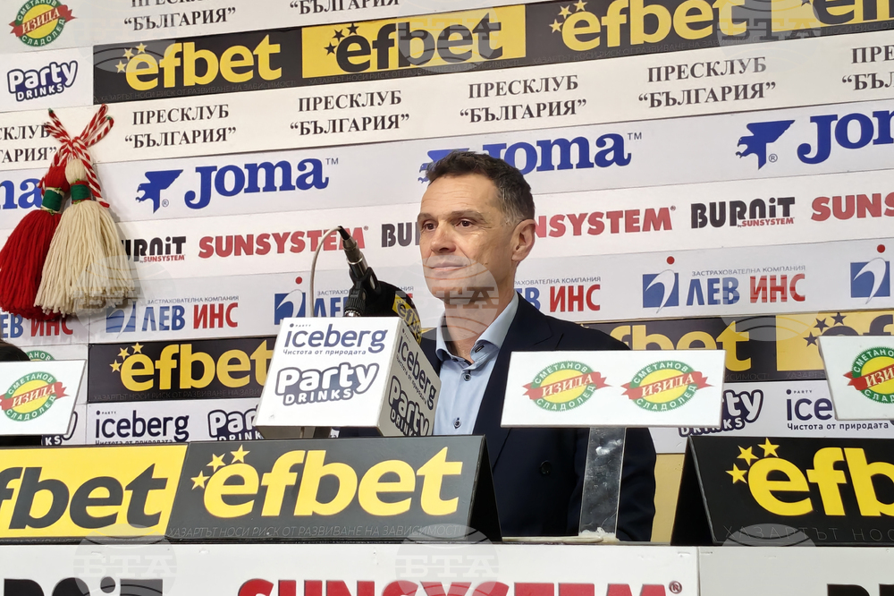 Лора Христова - пресконференция - награждаване