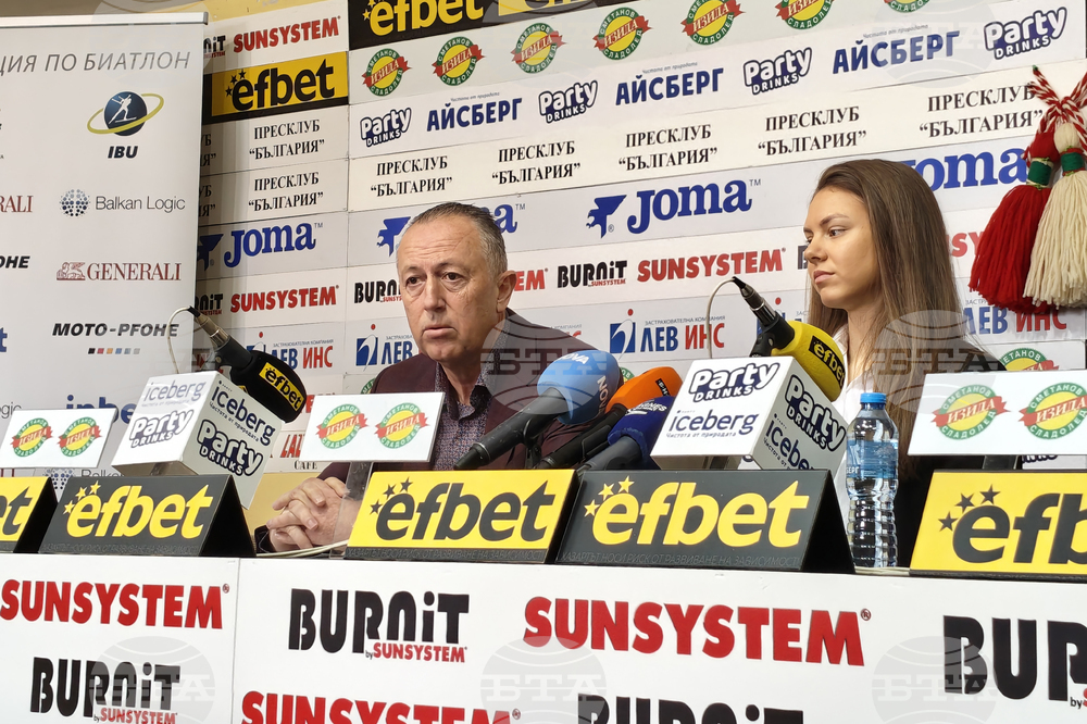 Лора Христова - пресконференция - награждаване