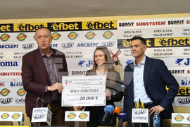 Лора Христова - пресконференция - награждаване