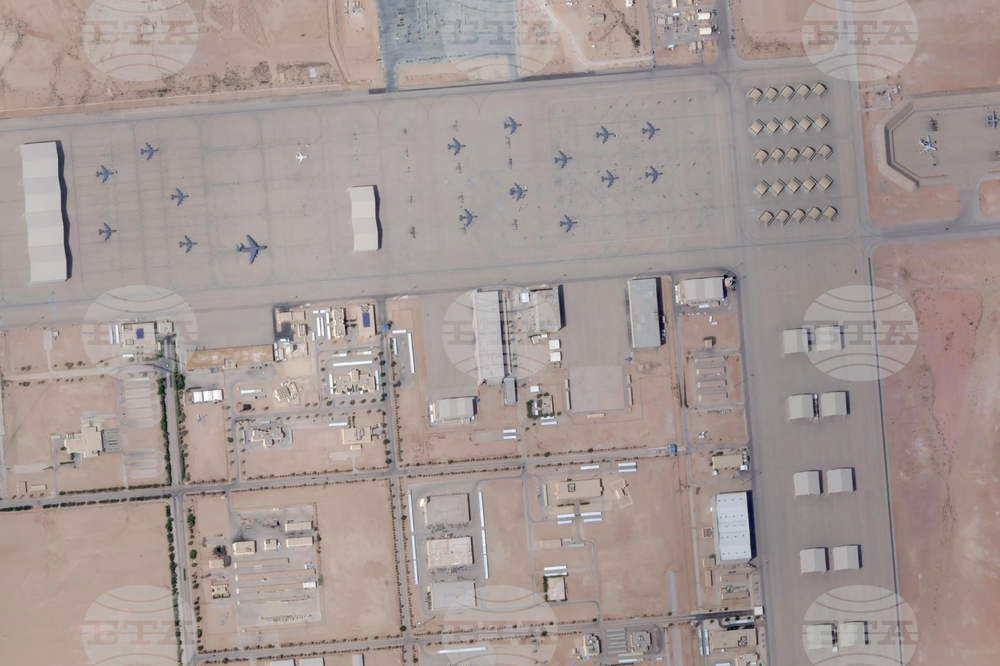 Saudi Arabia Iran US