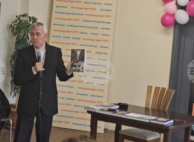 Журналистът Румен Стоичков представи новата си книга ,,Скокът на вълците“