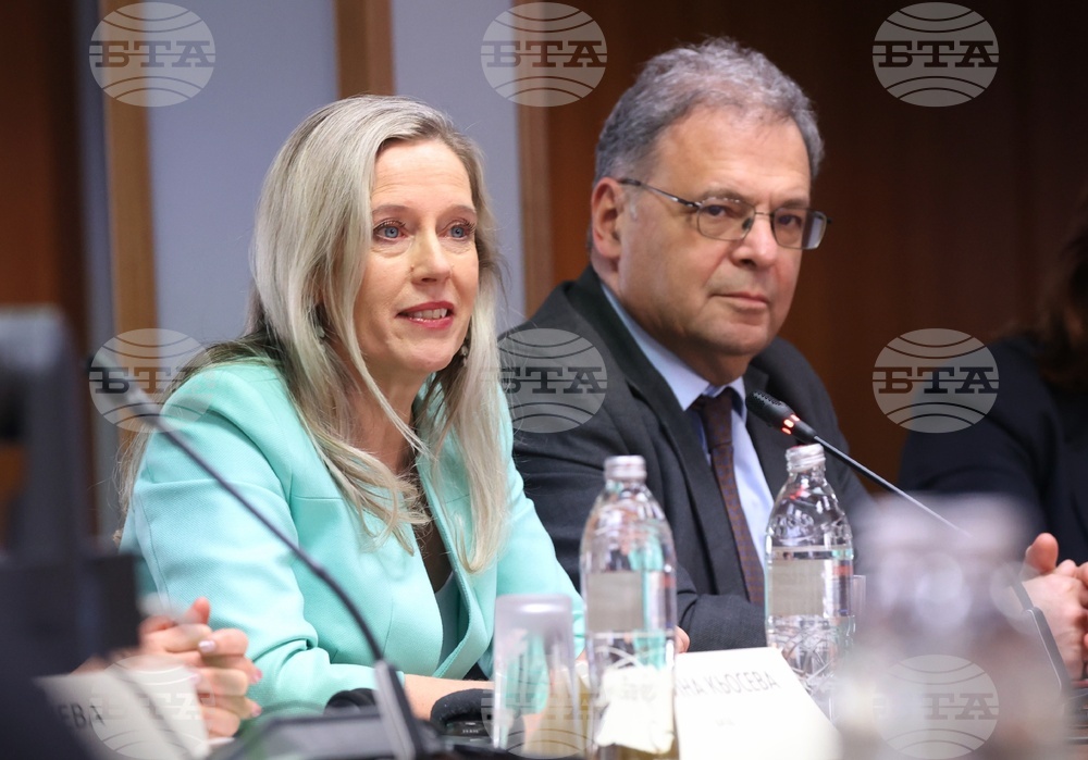 Фондация "БлуЛинк" - „Околна среда, права и деца“ - експертен семинар