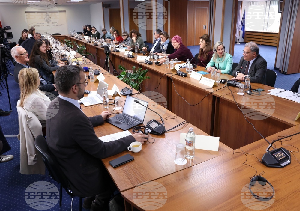 Фондация "БлуЛинк" - „Околна среда, права и деца“ - експертен семинар