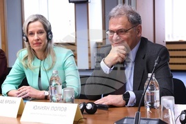 Фондация "БлуЛинк" - „Околна среда, права и деца“ - експертен семинар