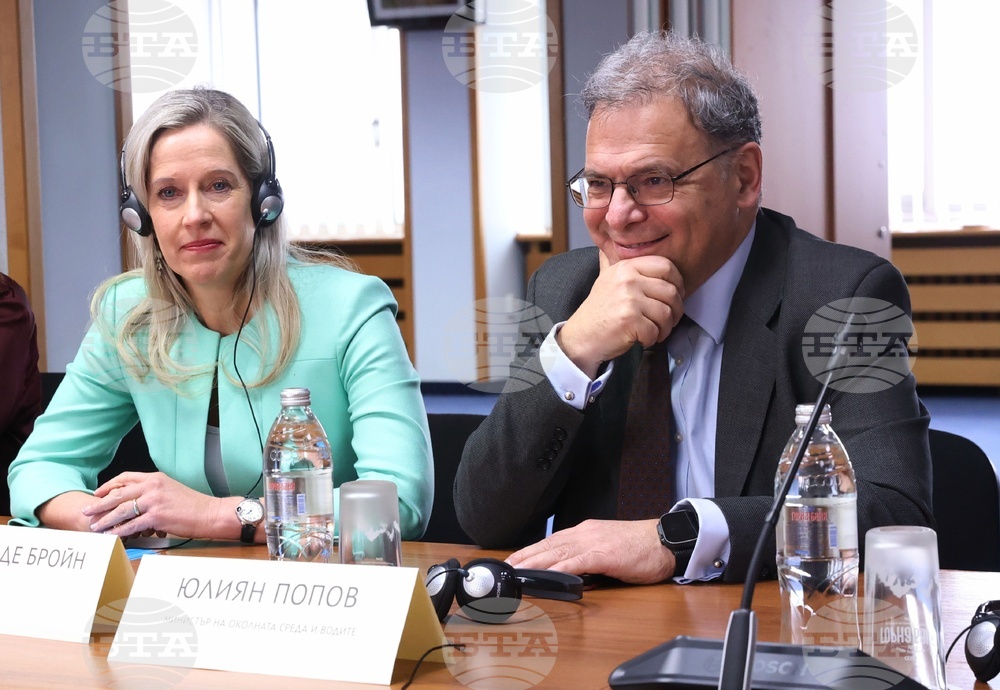 Фондация "БлуЛинк" - „Околна среда, права и деца“ - експертен семинар