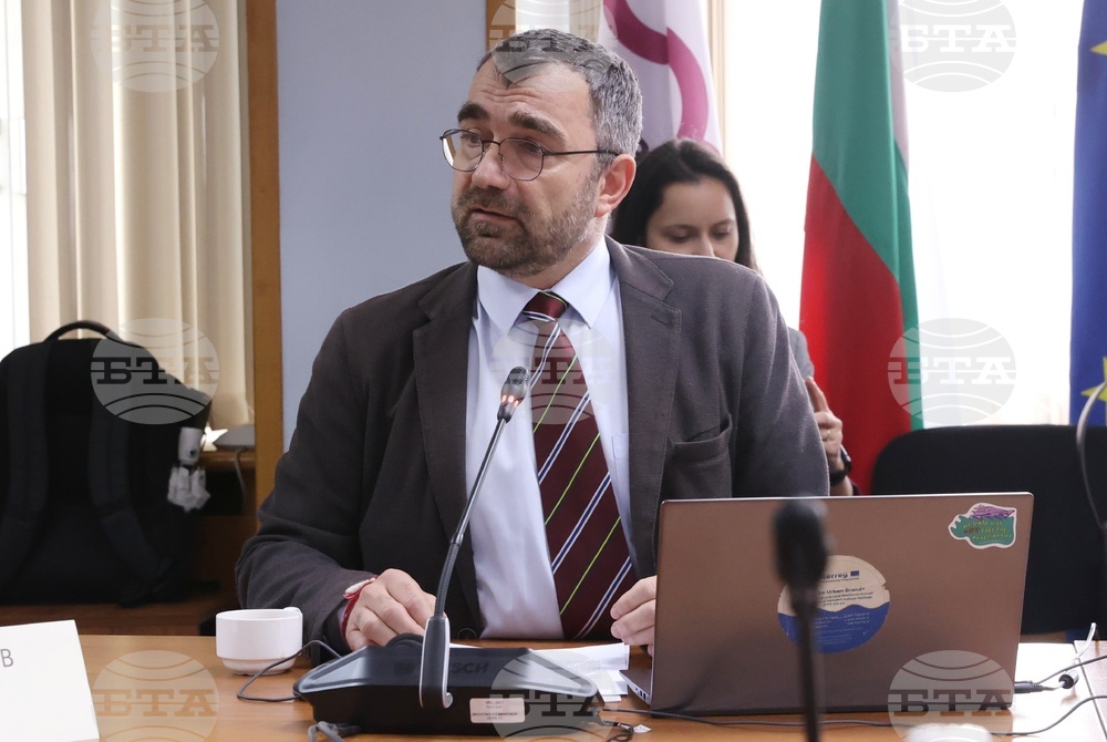 Фондация "БлуЛинк" - „Околна среда, права и деца“ - експертен семинар