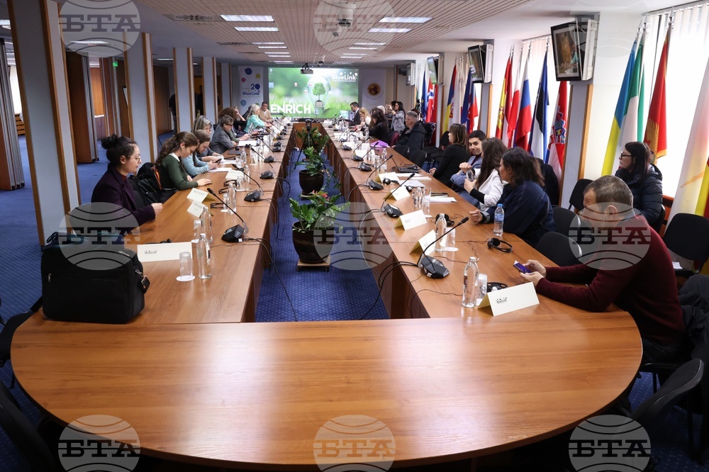 Фондация "БлуЛинк" - „Околна среда, права и деца“ - експертен семинар