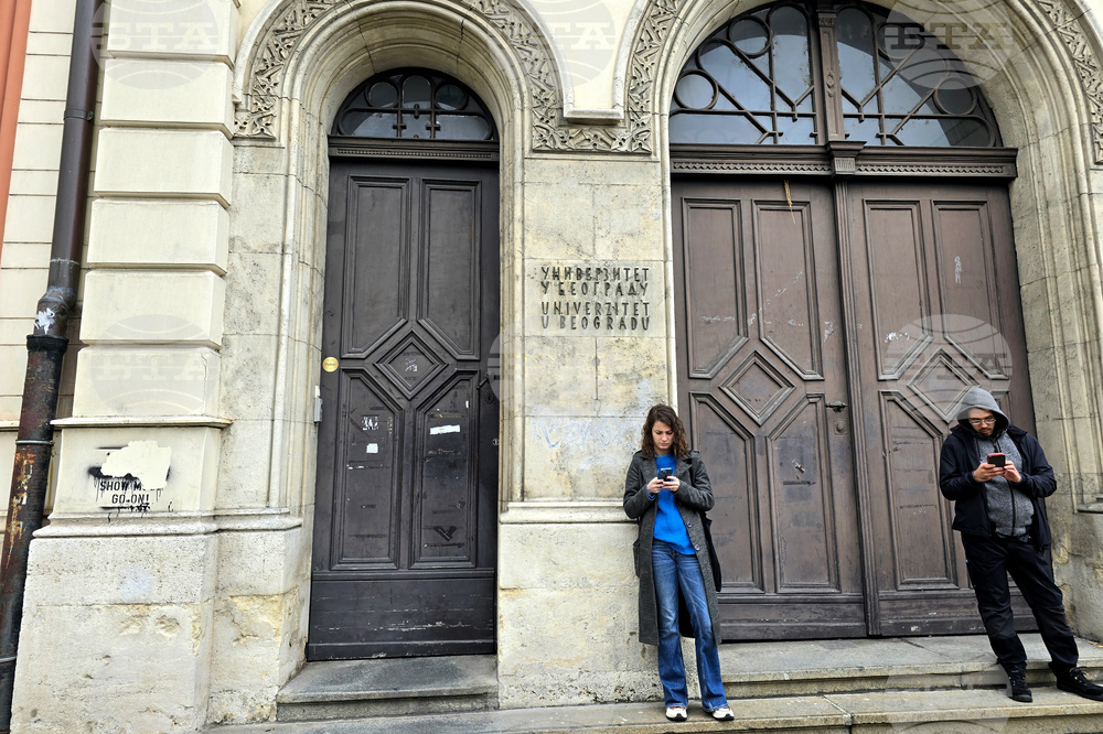 Сърбия - Белград - смъртен случай