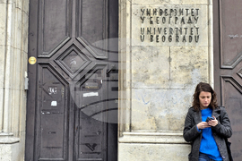 Сърбия - Белград - смъртен случай