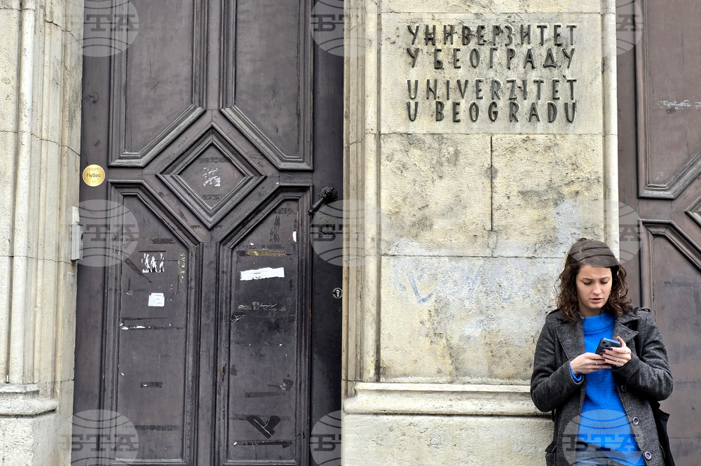 Сърбия - Белград - смъртен случай