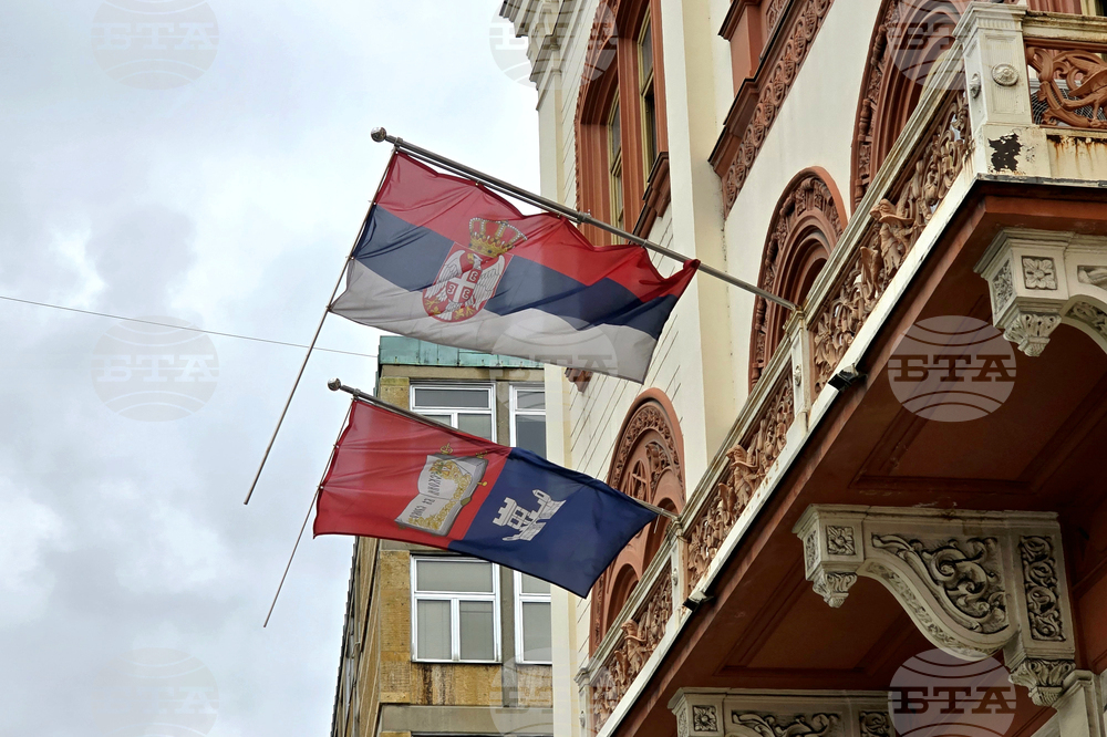 Сърбия - Белград - смъртен случай