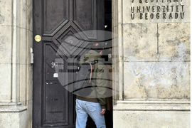 Сърбия - Белград - смъртен случай