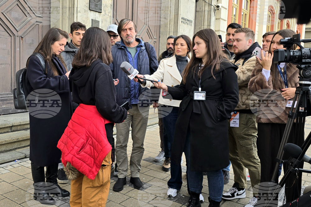 Сърбия - Белград - смъртен случай