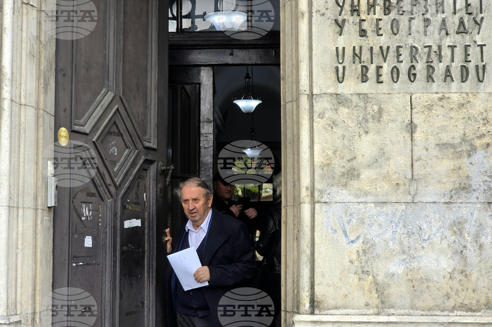 Сърбия - Белград - смъртен случай