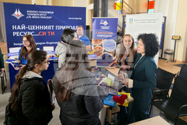 Видин - Панорама на Висшето образование - откриване