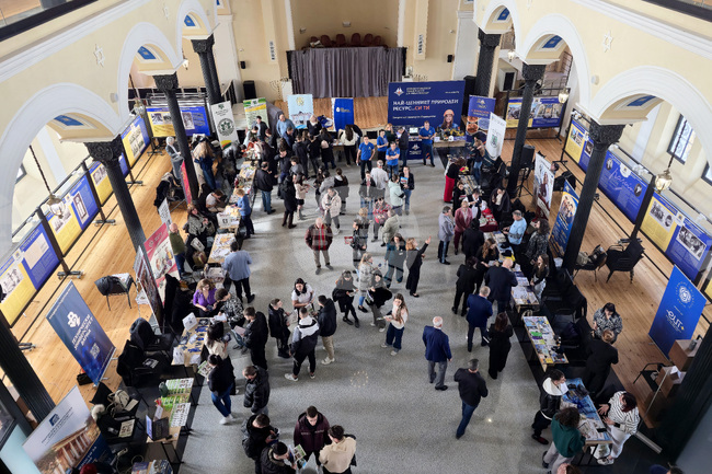 Видин - Панорама на Висшето образование - откриване