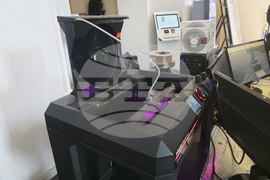 Видин - Панорама на Висшето образование - откриване