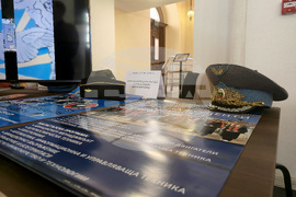 Видин - Панорама на Висшето образование - откриване