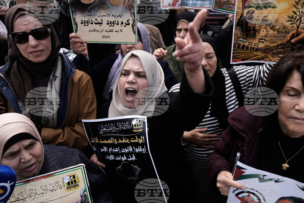 Israel Palestinians